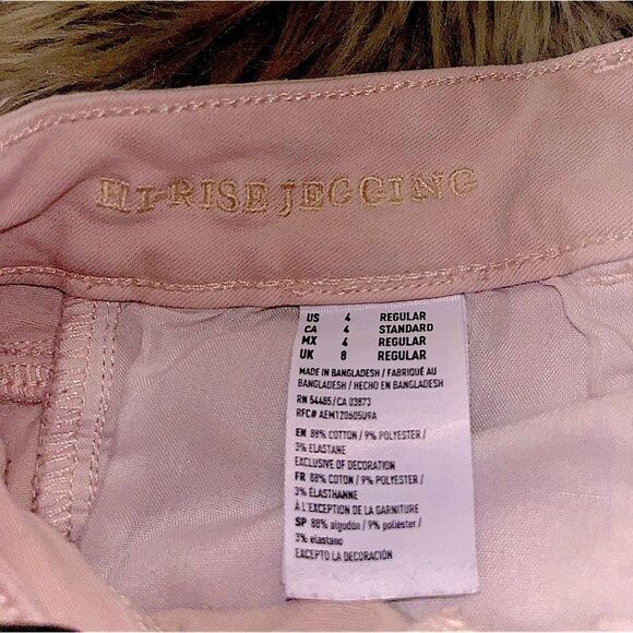 American Eagle NE(X)T Level Stretch X High-Rise Jeggings - Picture 6 of 7